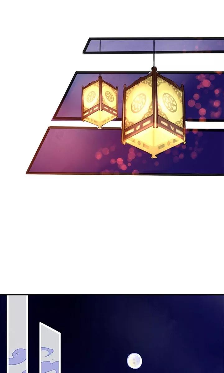 第5话 想当平妻？做梦！3