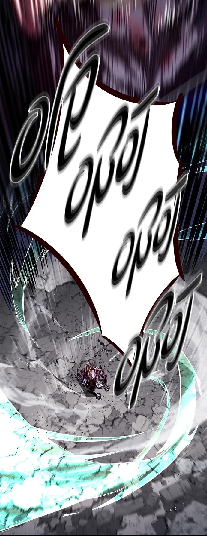 觉醒吧铲屎官167漫画,第336话4图