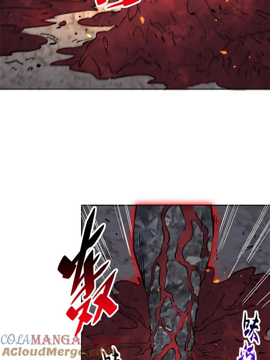 地球人实在太凶猛了~漫画,第314话 必杀一击4图