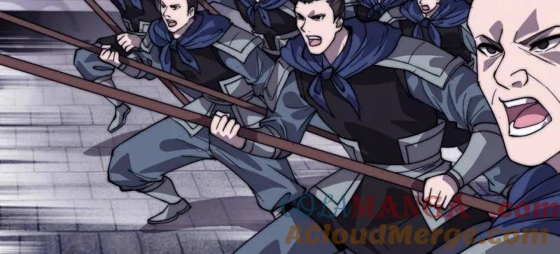 开局一座山~漫画,第1066话 ：蛊神大阵5图