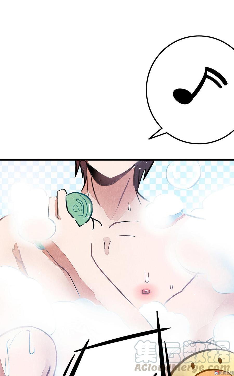 第3话 找上门来了0