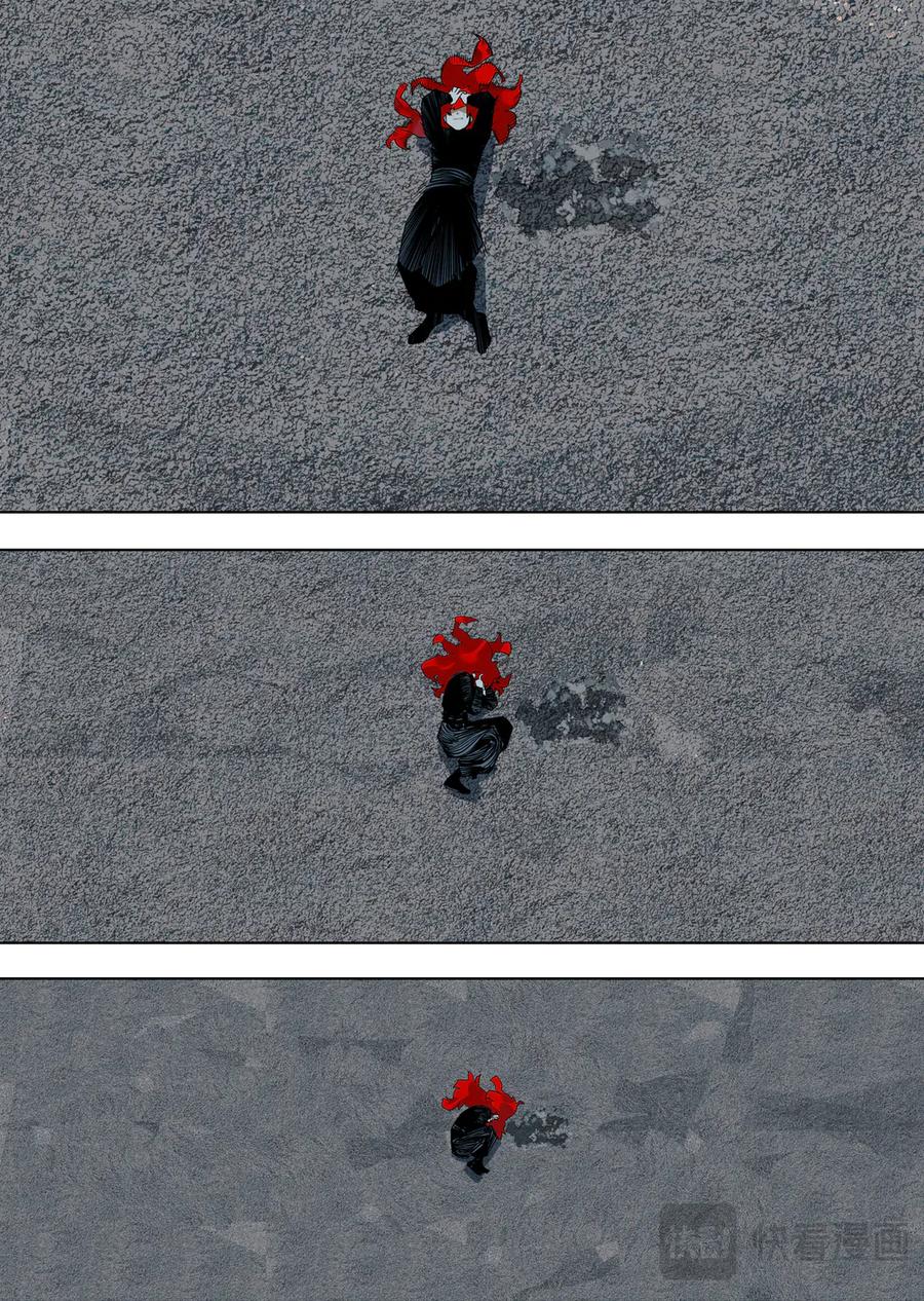 此星~漫画,58（2）2图