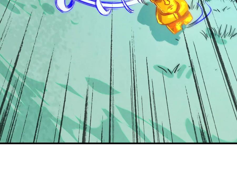 这一世我要当至尊~漫画,第401话 雷系功法3图