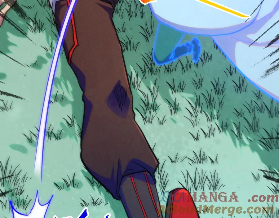 这一世我要当至尊~漫画,第401话 雷系功法1图