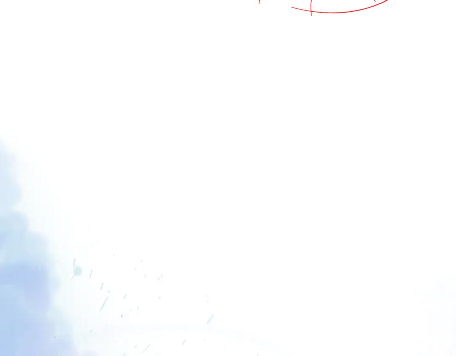 你却爱着一个他~漫画,鱼刺1图