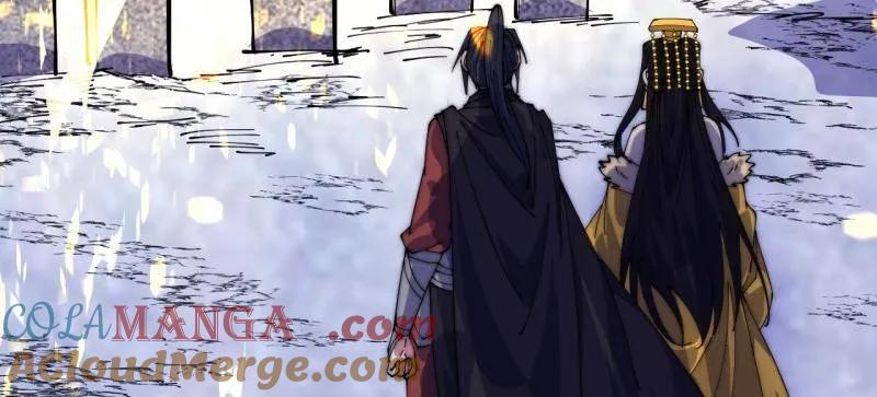 开局一座山~漫画,第1073话 ：凤凰形态1图