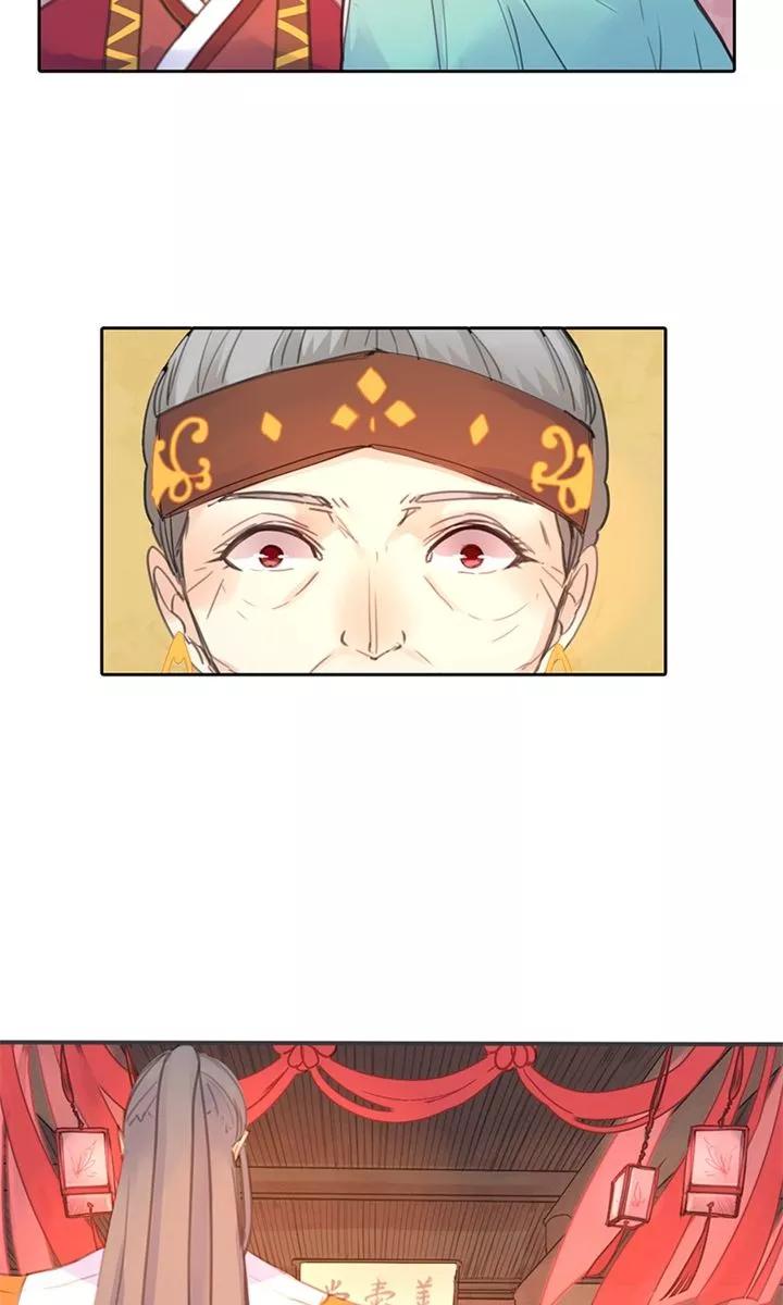 第3话 咱们走着瞧4