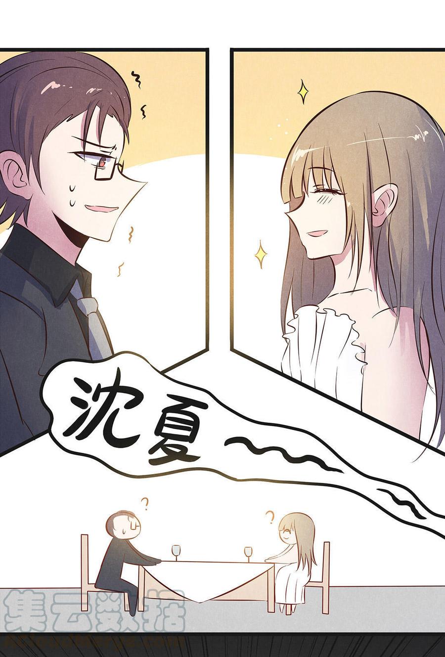 第28章 又是那个XX大佬0