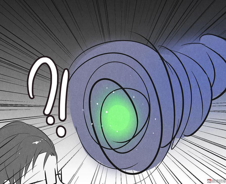 第28章 又是那个XX大佬1