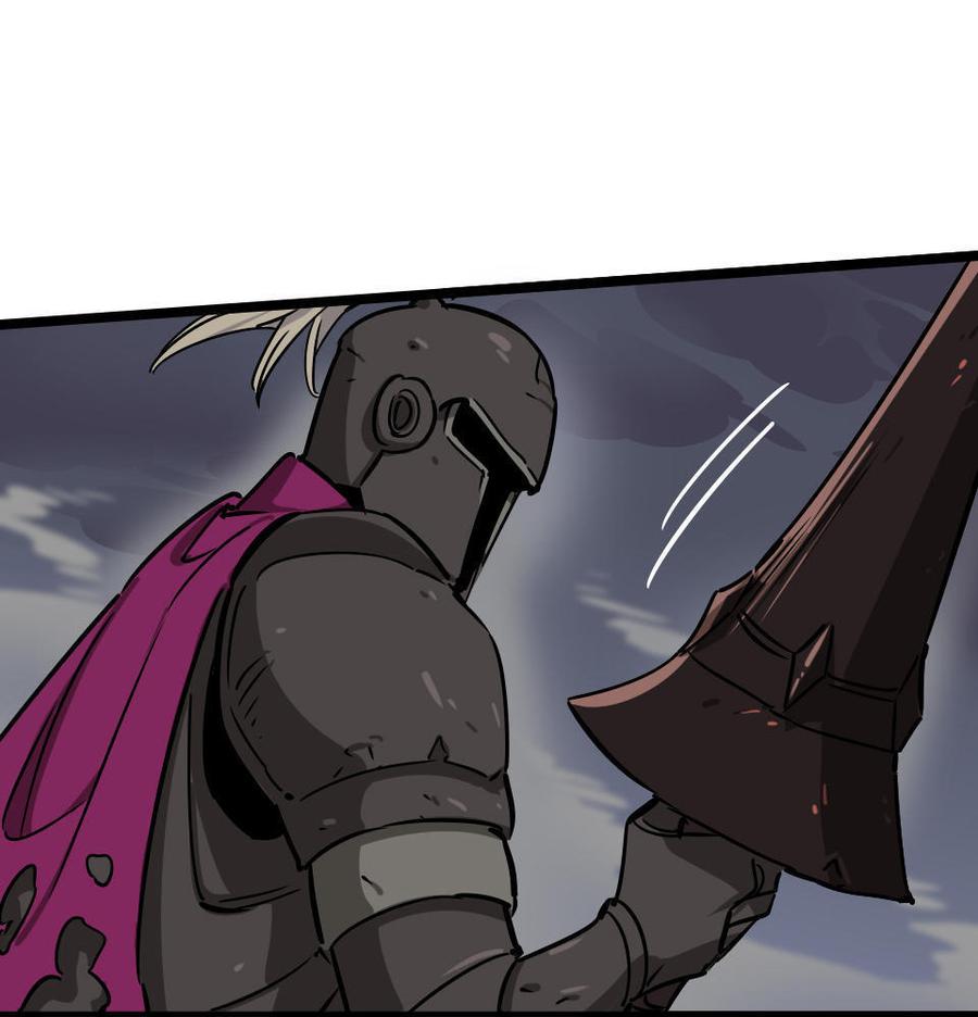 少年剑客~漫画,第14话5图