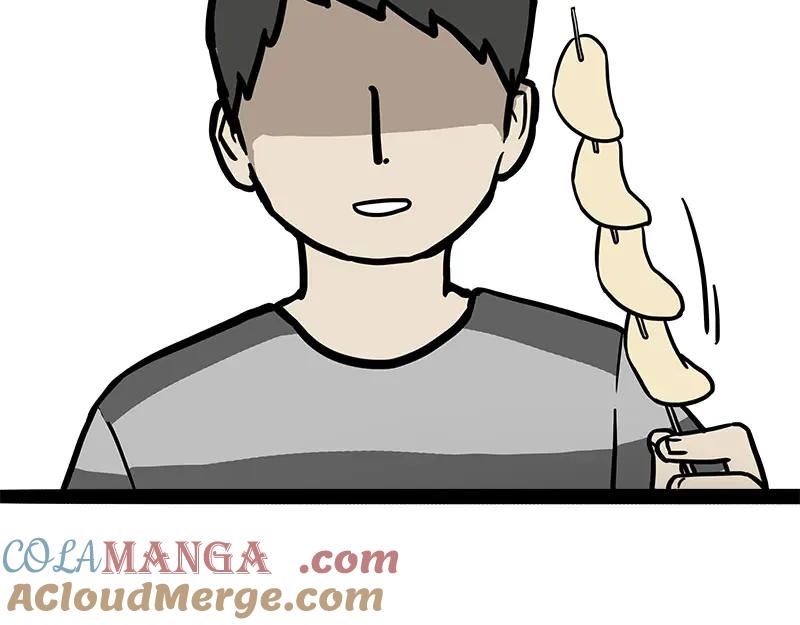 第461话 我的人机朋友2