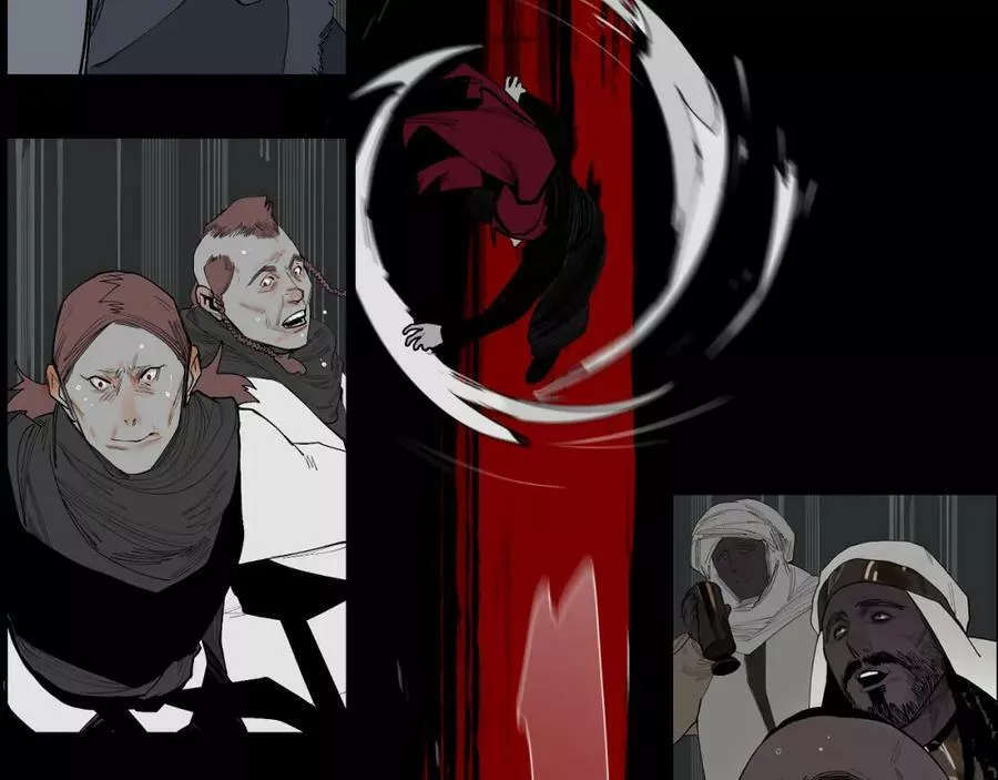 此星~漫画,第56话 反击！4图