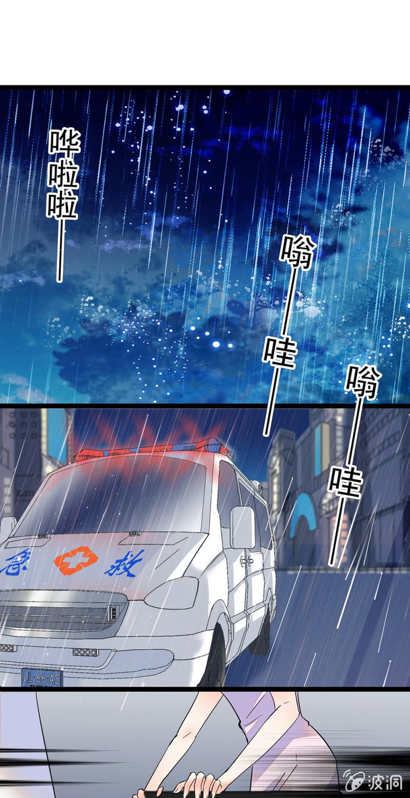 第一百零七话 心意传达1