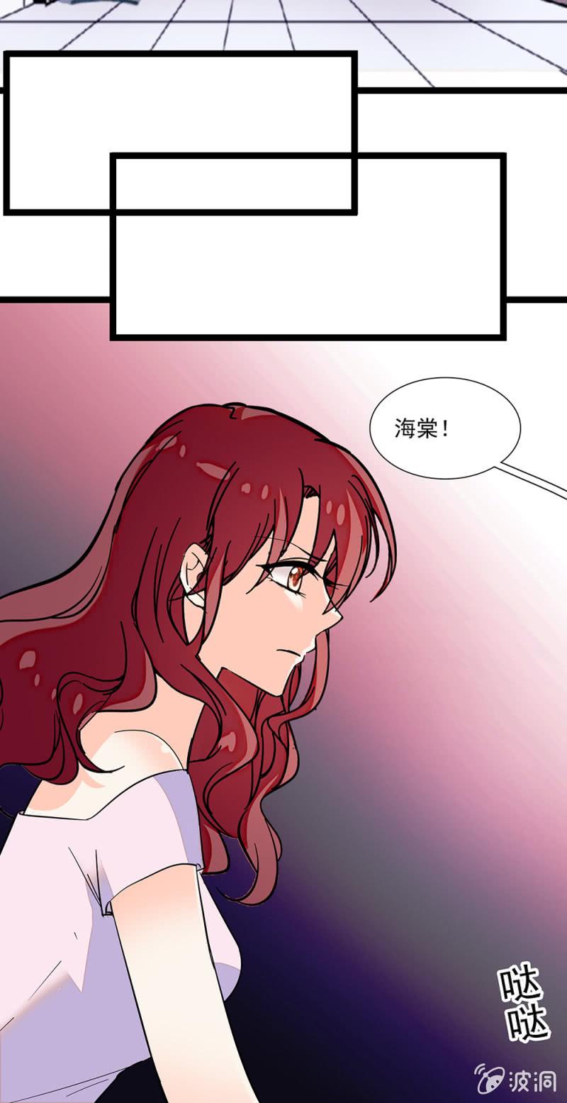 第一百零七话 心意传达3