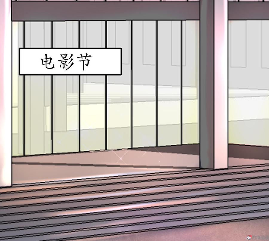 第32话 电影节心机大戏1