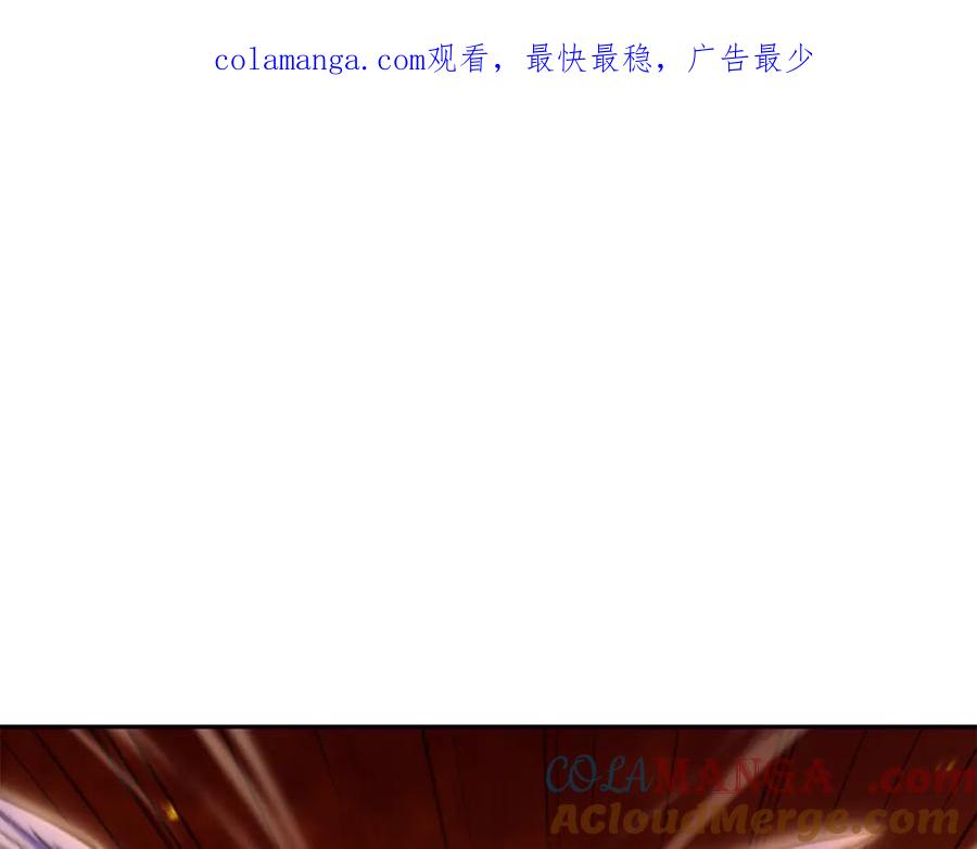 第224话 前往遗址0