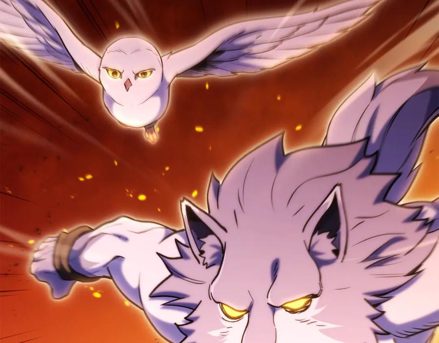 第224话 前往遗址1