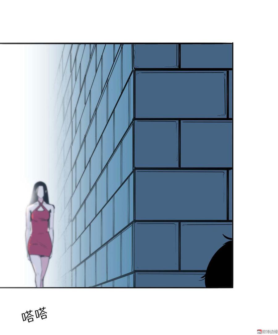 9黑玫瑰三文鱼4