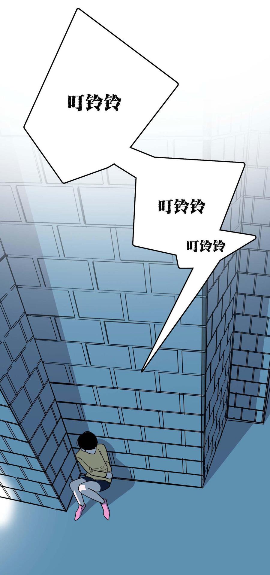 9黑玫瑰三文鱼1