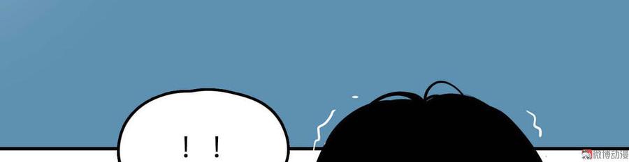 9黑玫瑰三文鱼2