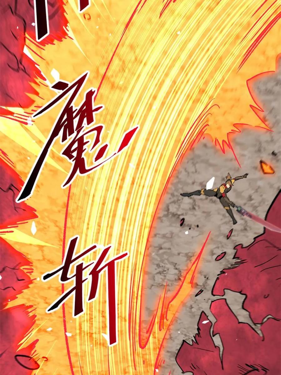 地球人实在太凶猛了~漫画,第310话 不可战胜的人类4图