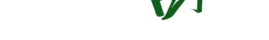 这一世我要当至尊~漫画,第399话 小伙伴到齐了3图