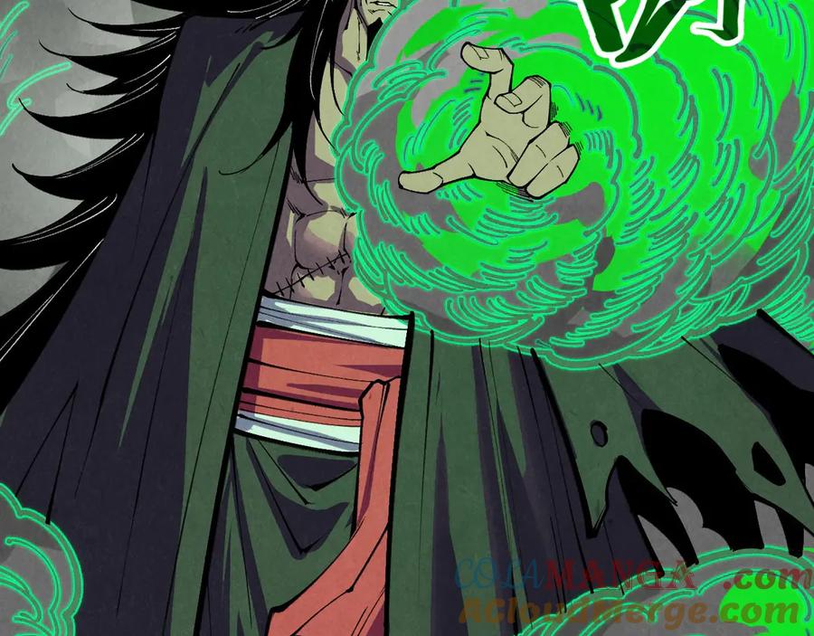 这一世我要当至尊~漫画,第399话 小伙伴到齐了1图