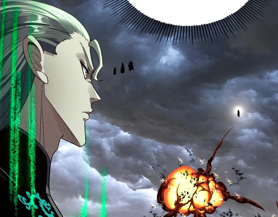 我！天命大反派~漫画,第237话 就凭我。3图