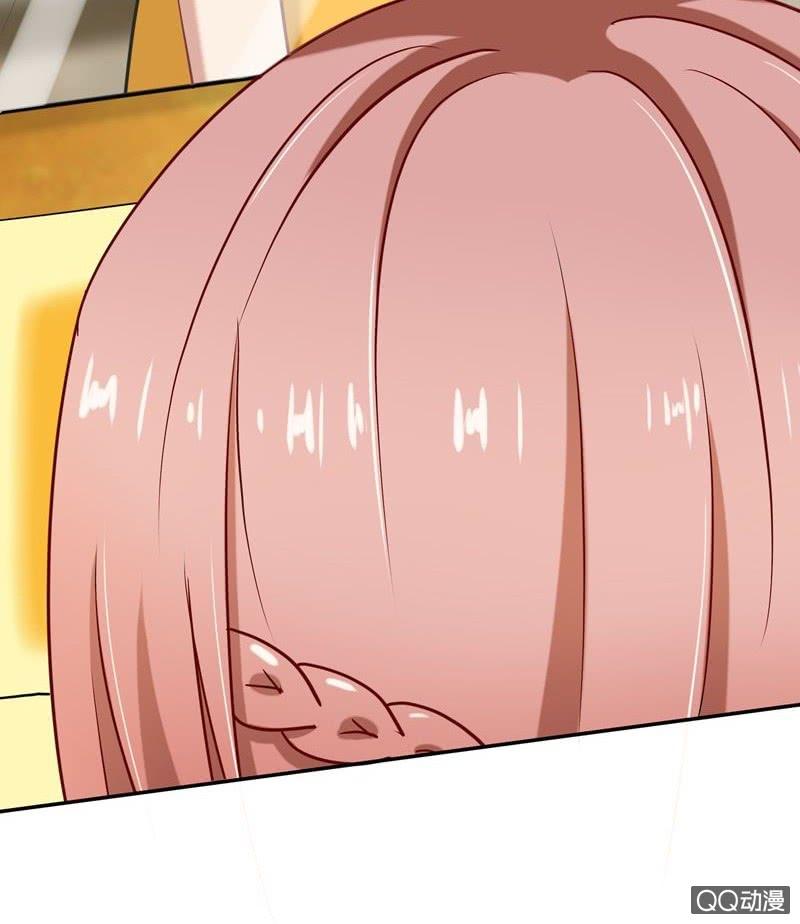 沈思成，你个神经病2