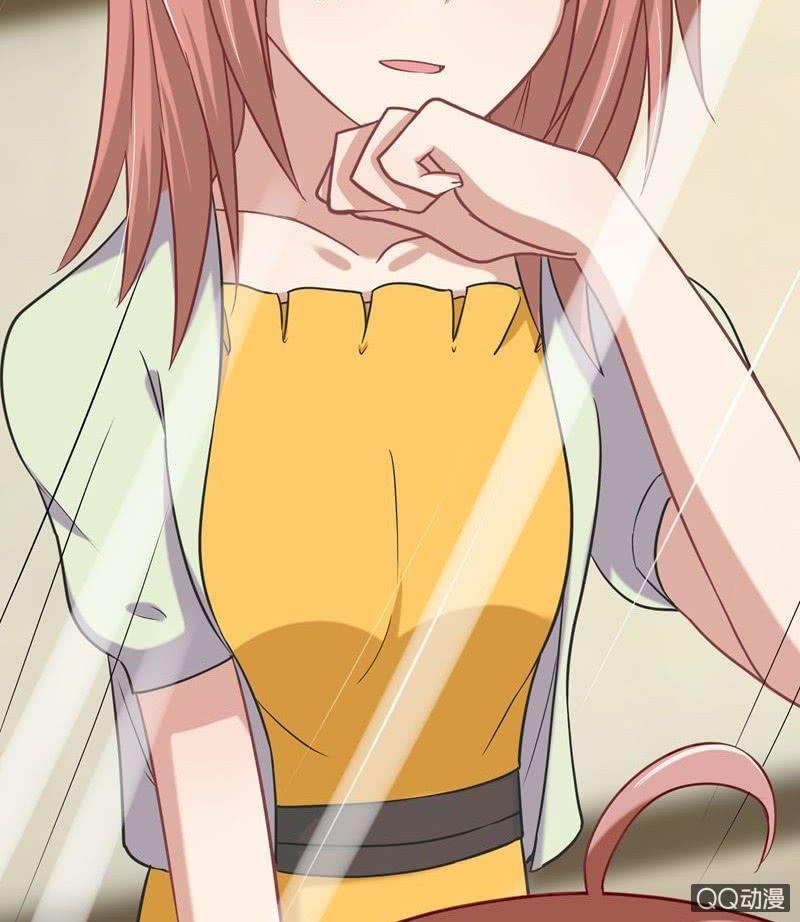 沈思成，你个神经病1