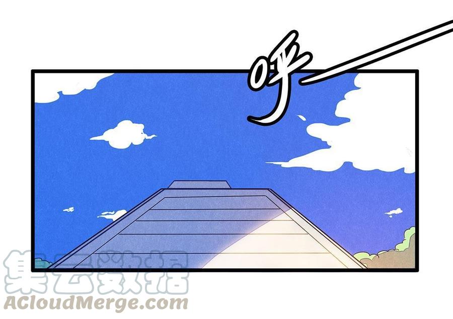 第52话 山人自有妙计~0