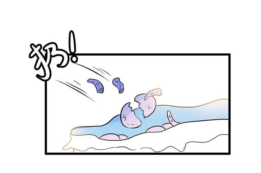 第52话 山人自有妙计~3