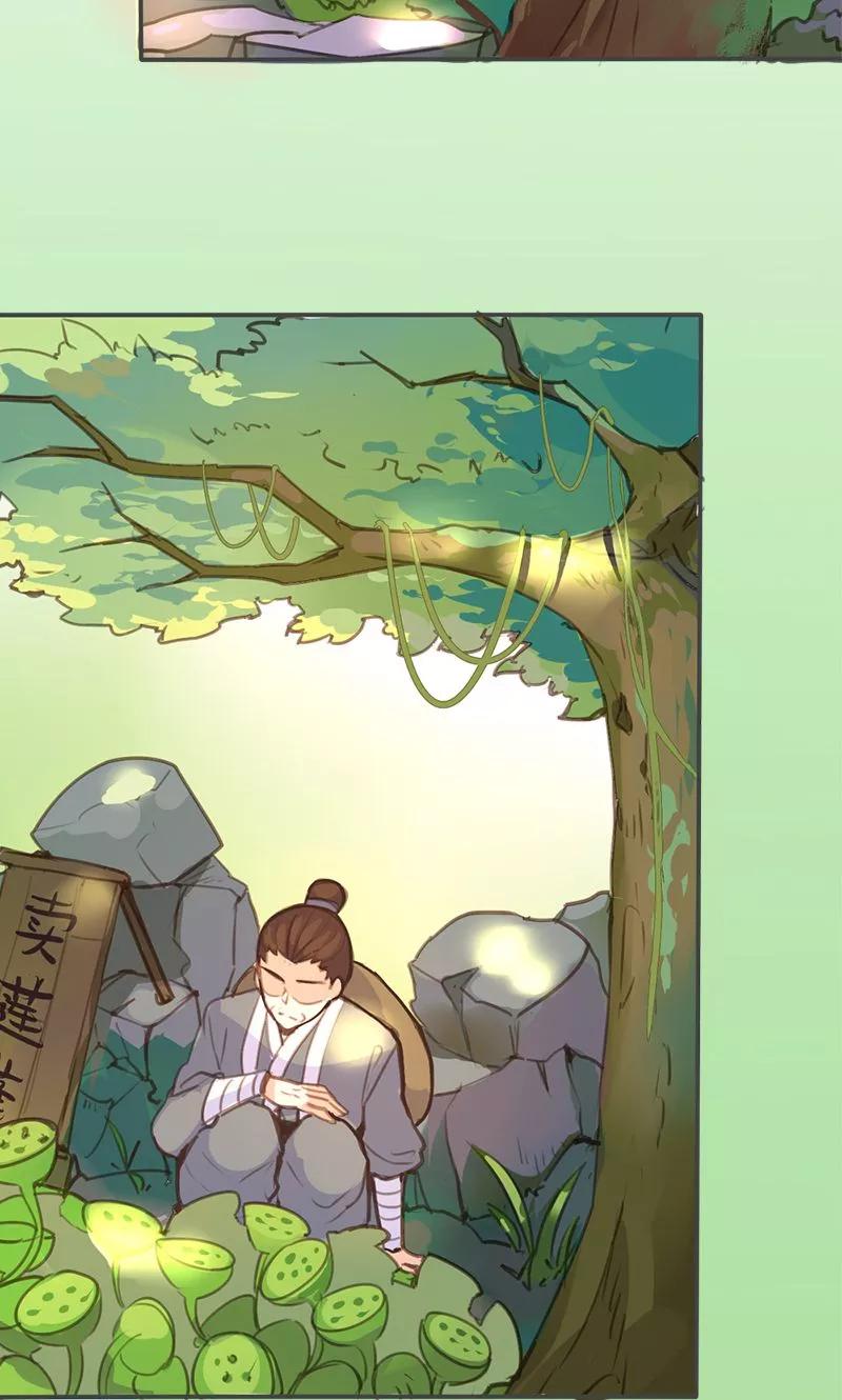 第49话 我不想失去你2