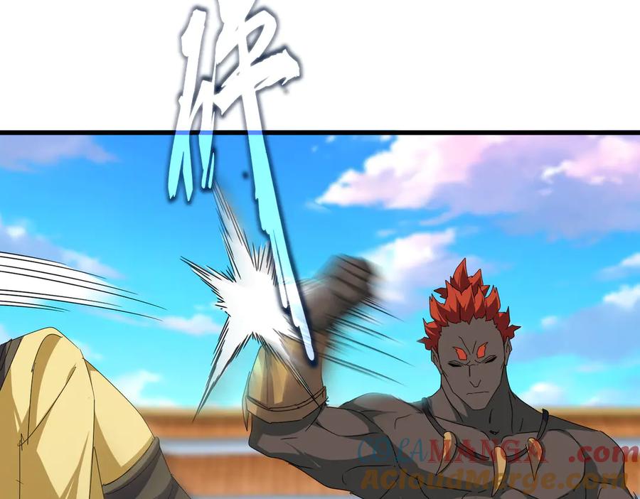 第673话 倾城登场0