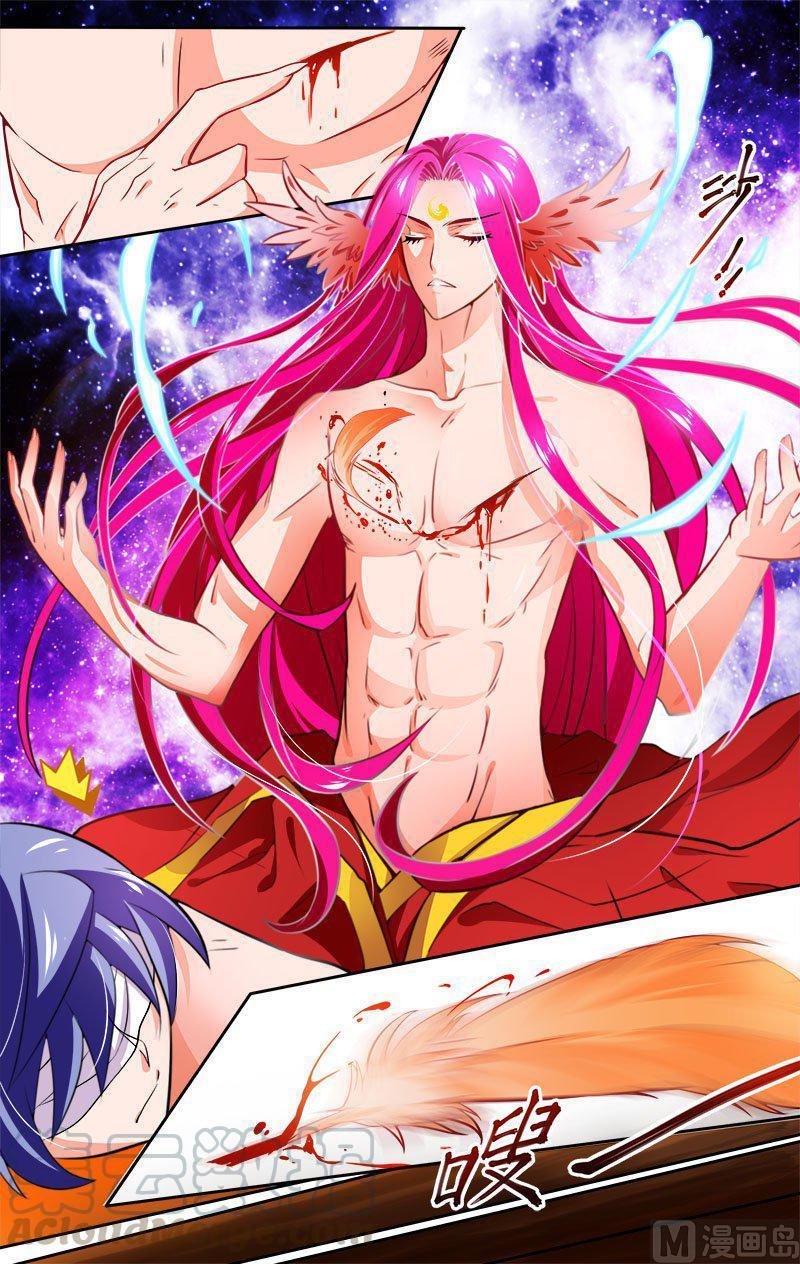 正文 22(2) 爱的教导2