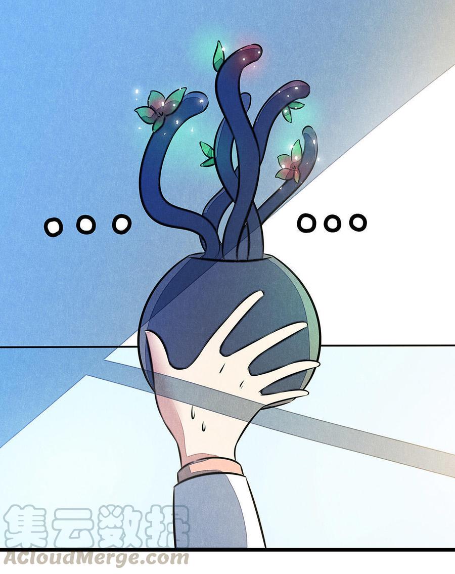 第10话 发烧了？！0