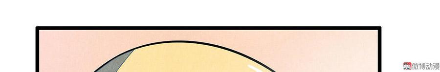 第10话 发烧了？！2