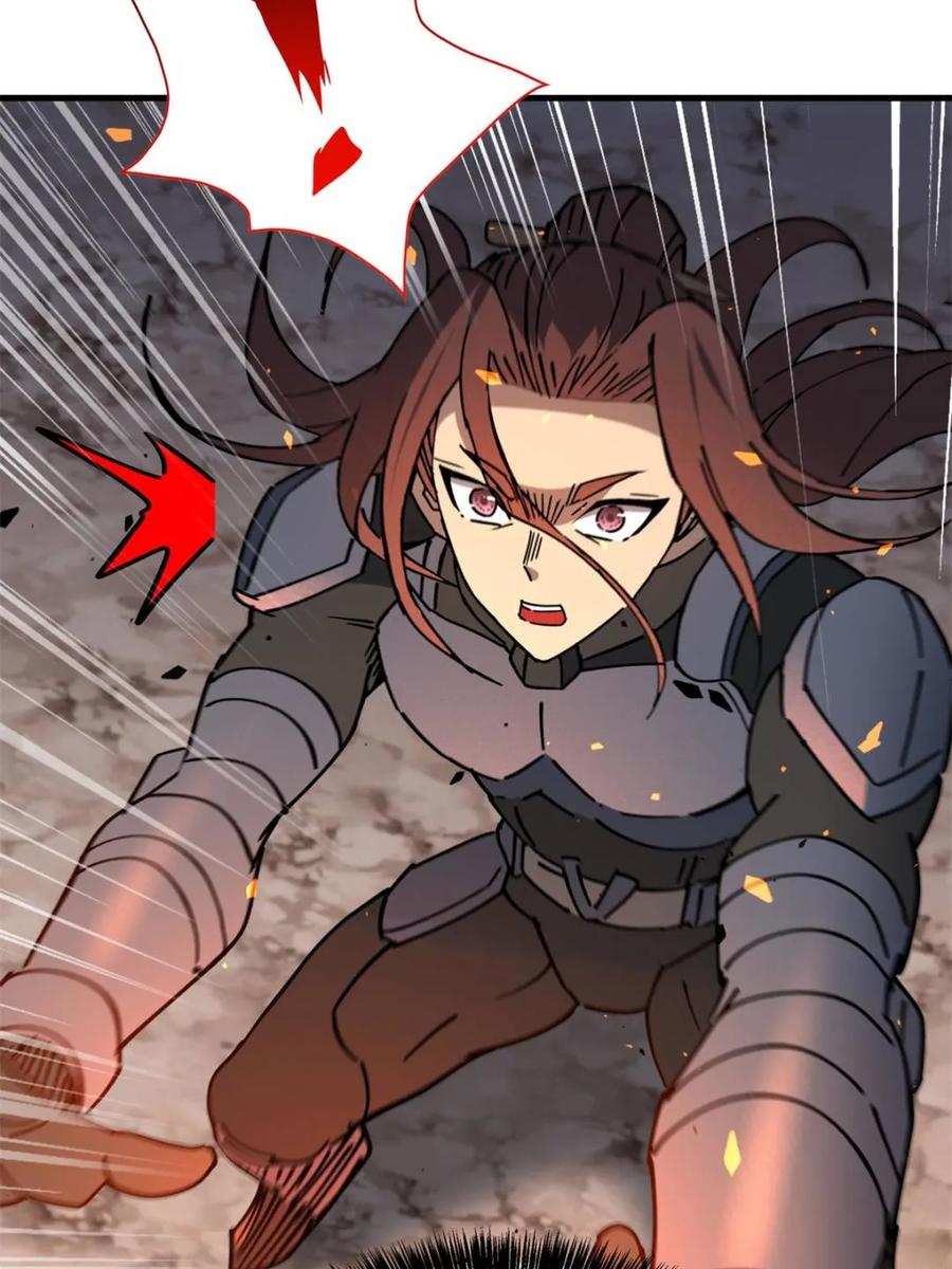 地球人实在太凶猛了~漫画,第313话 我饿了5图