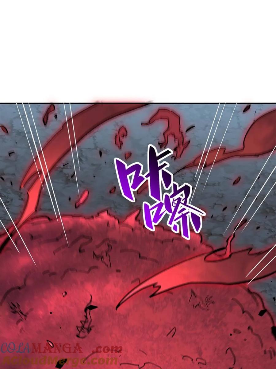 地球人实在太凶猛了~漫画,第310话 不可战胜的人类4图