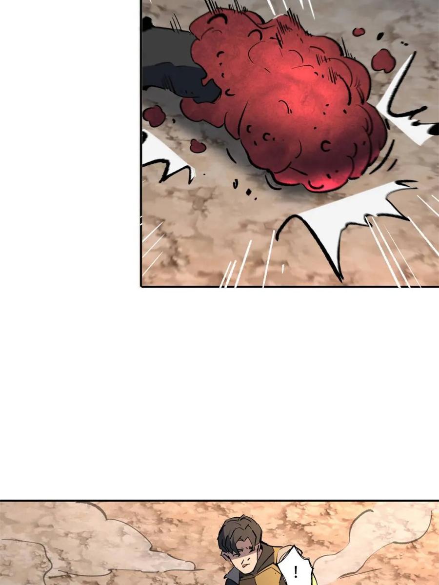 地球人实在太凶猛了~漫画,第310话 不可战胜的人类3图