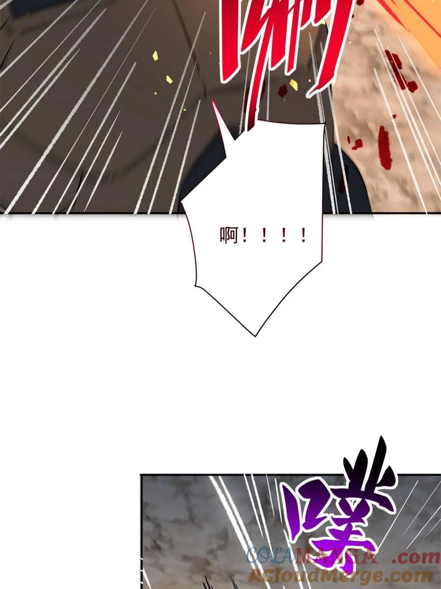 地球人实在太凶猛了~漫画,第310话 不可战胜的人类2图