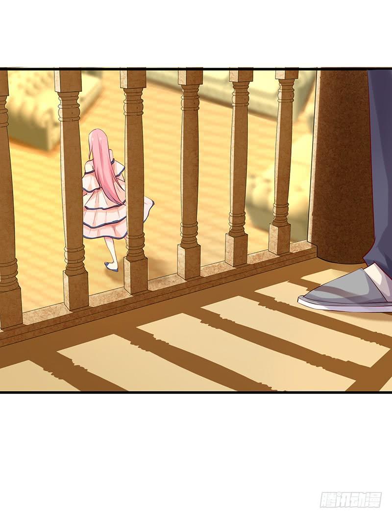 临时老公，玩神秘！~漫画,小叔回来了3图