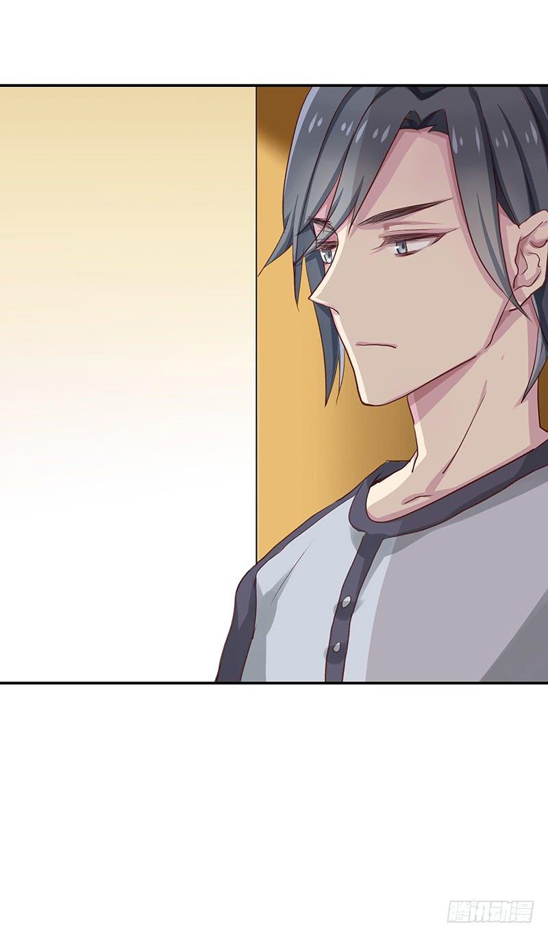 临时老公，玩神秘！~漫画,小叔回来了4图