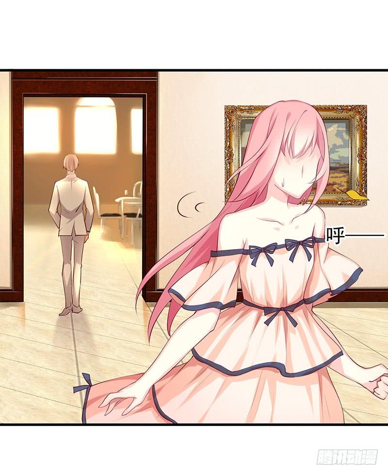 临时老公，玩神秘！~漫画,小叔回来了2图