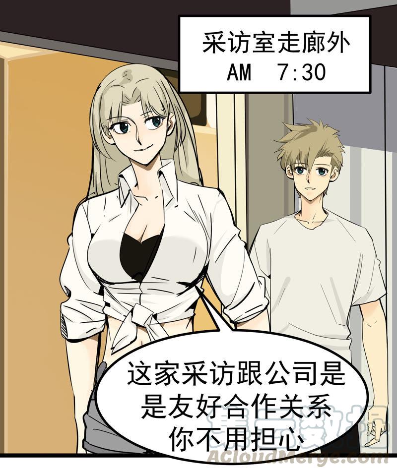 来自父母的关怀0