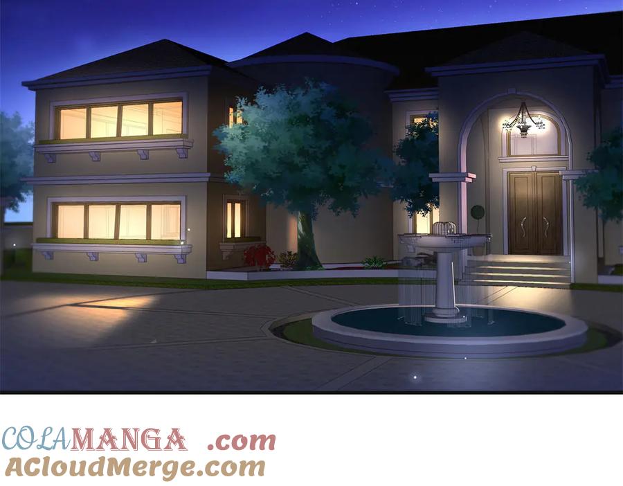 恰似寒光遇骄阳~漫画,第539话 我未婚妻在云城5图