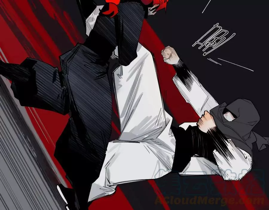 此星~漫画,第54话 对手竟是他！1图