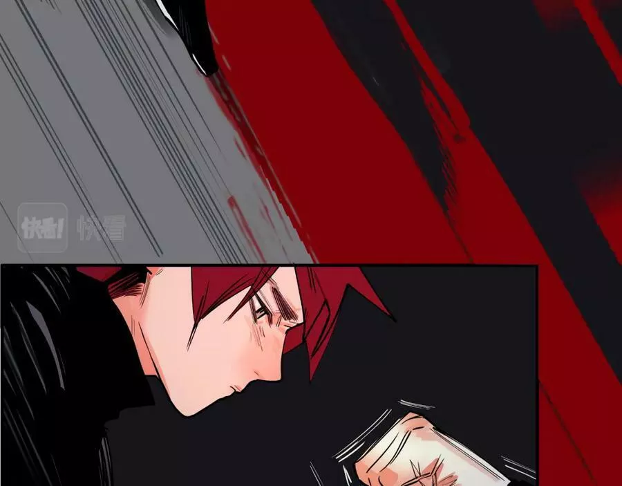 此星~漫画,第54话 对手竟是他！2图