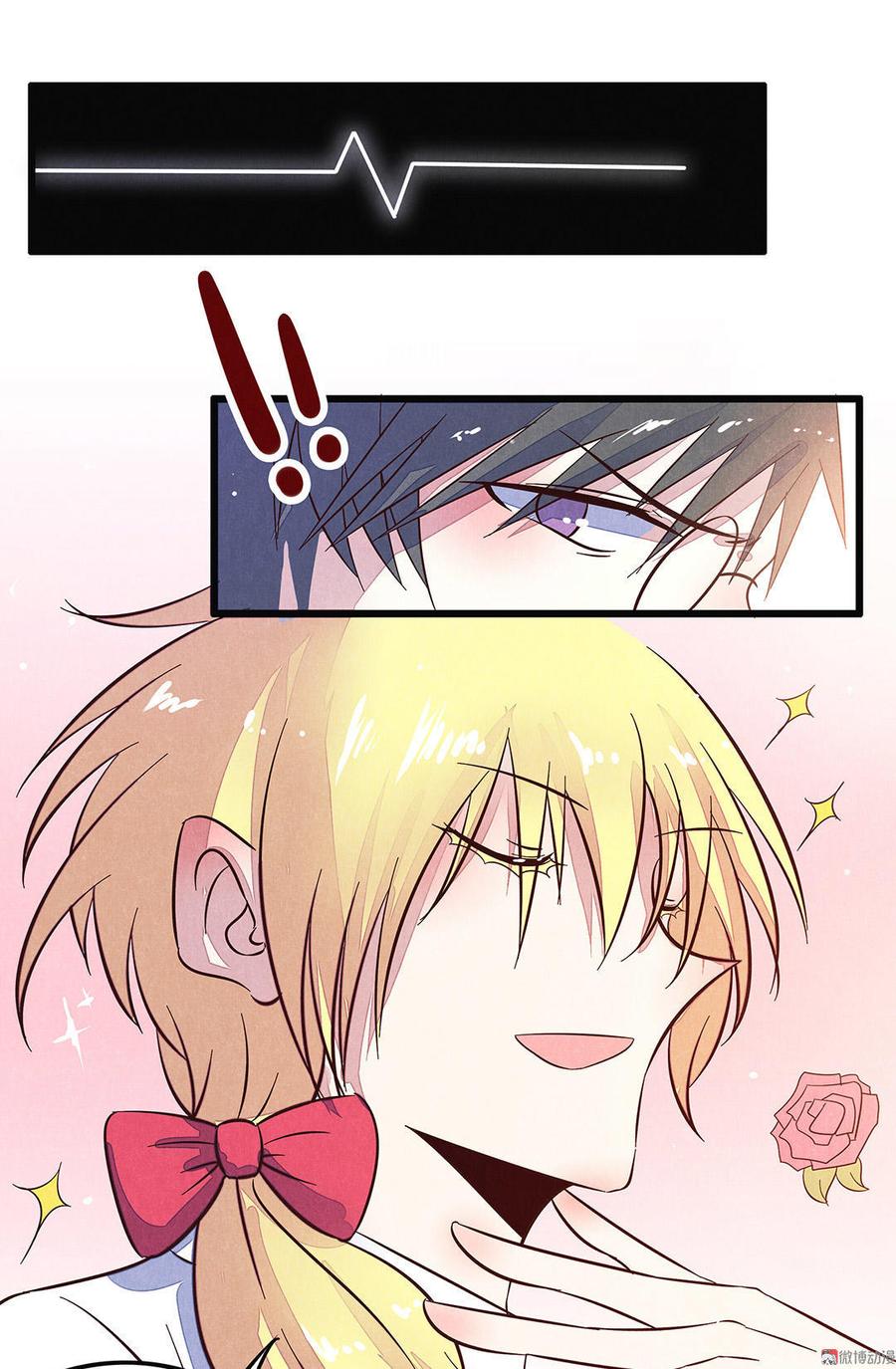 第46话 来玩医生游戏吧~3