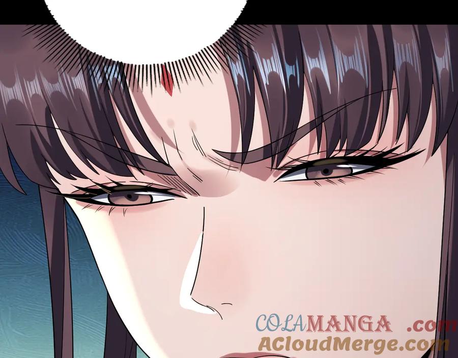 我！天命大反派~漫画,第235话 忍一忍1图